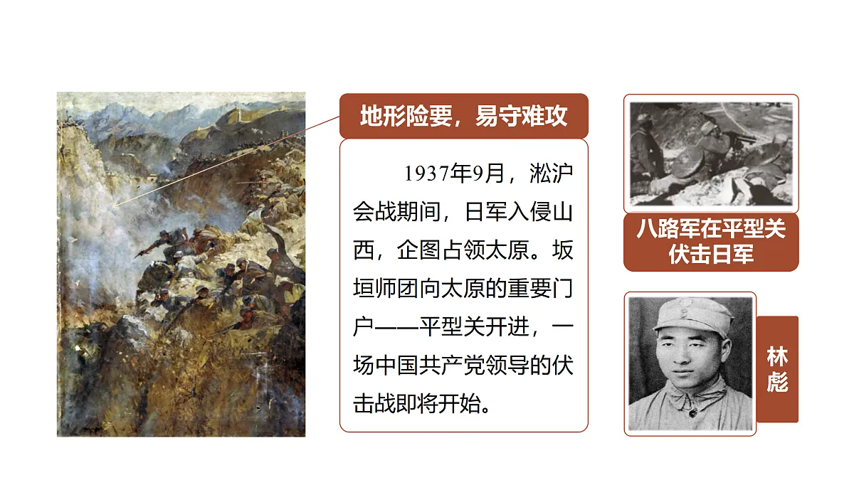 17405856第4页