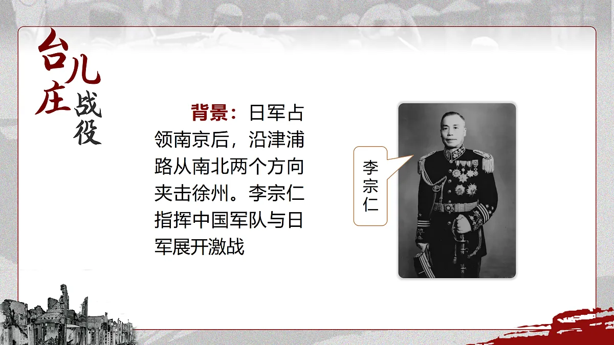17405856第6页