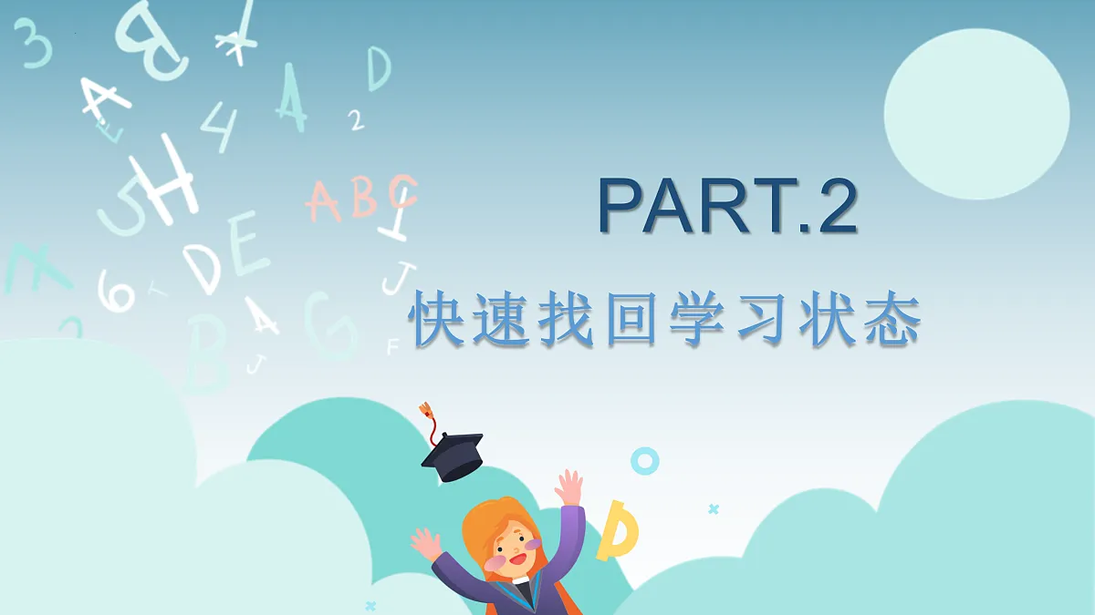 17406292第4页