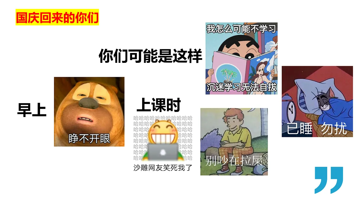 17406292第8页