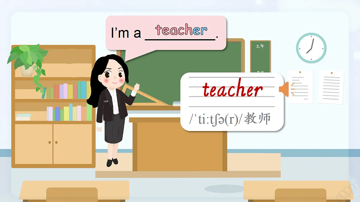 17406484第7页
