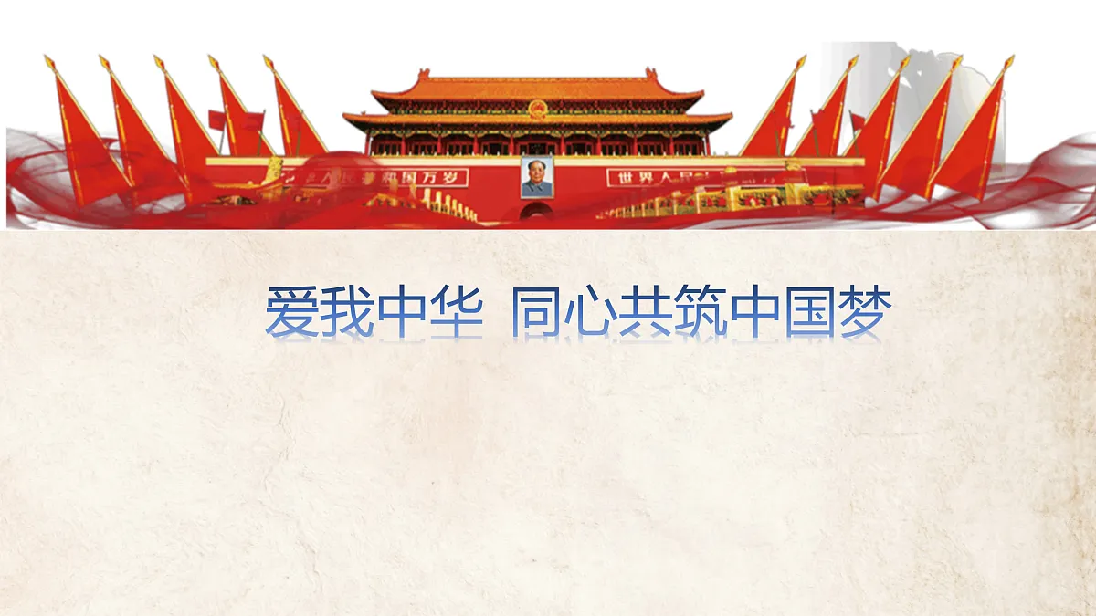 17406578第2页
