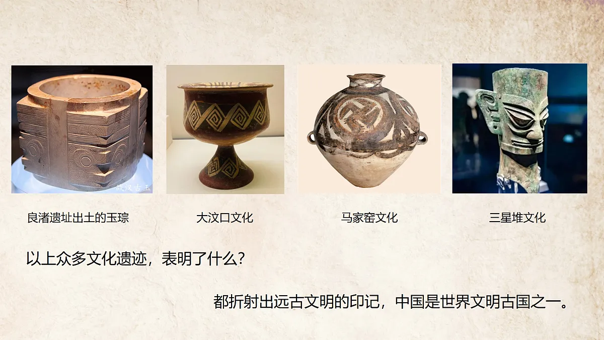 17406578第5页