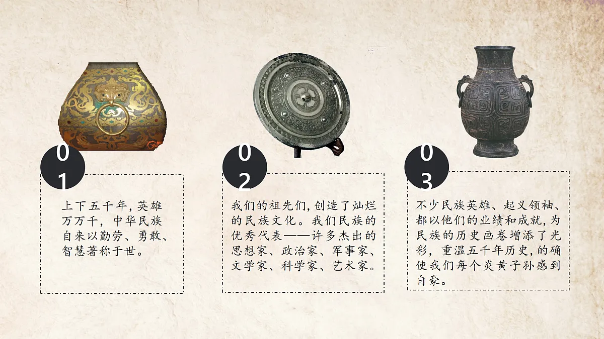 17406578第6页