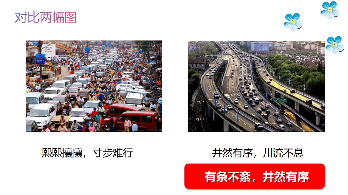 17406598第7页