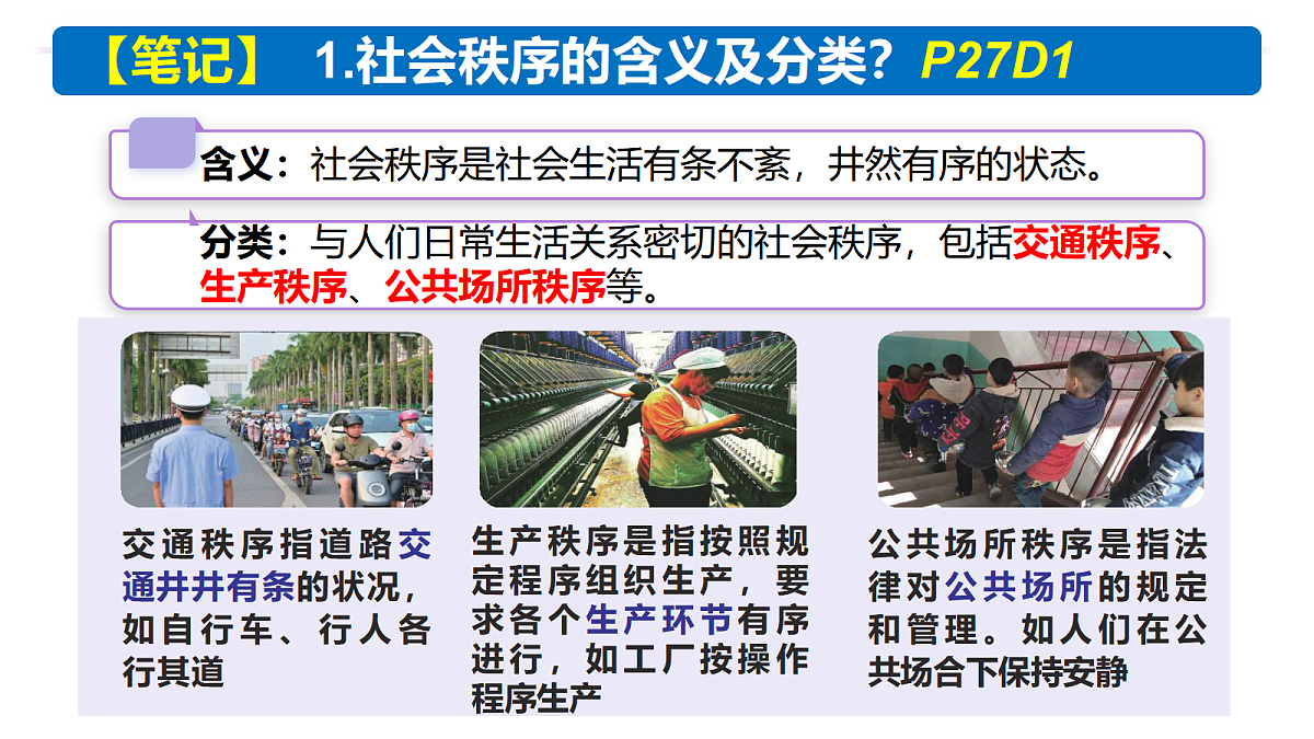 17406598第8页
