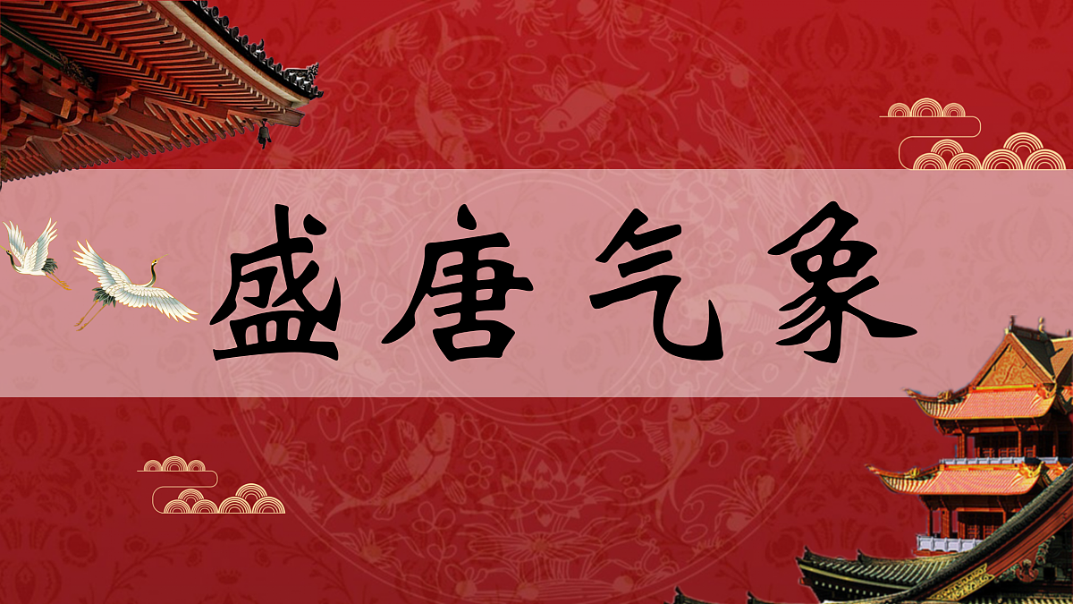 17407498第1页