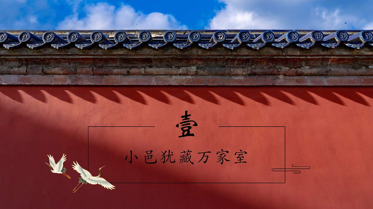 17407498第2页