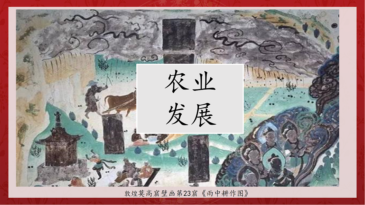 17407498第3页