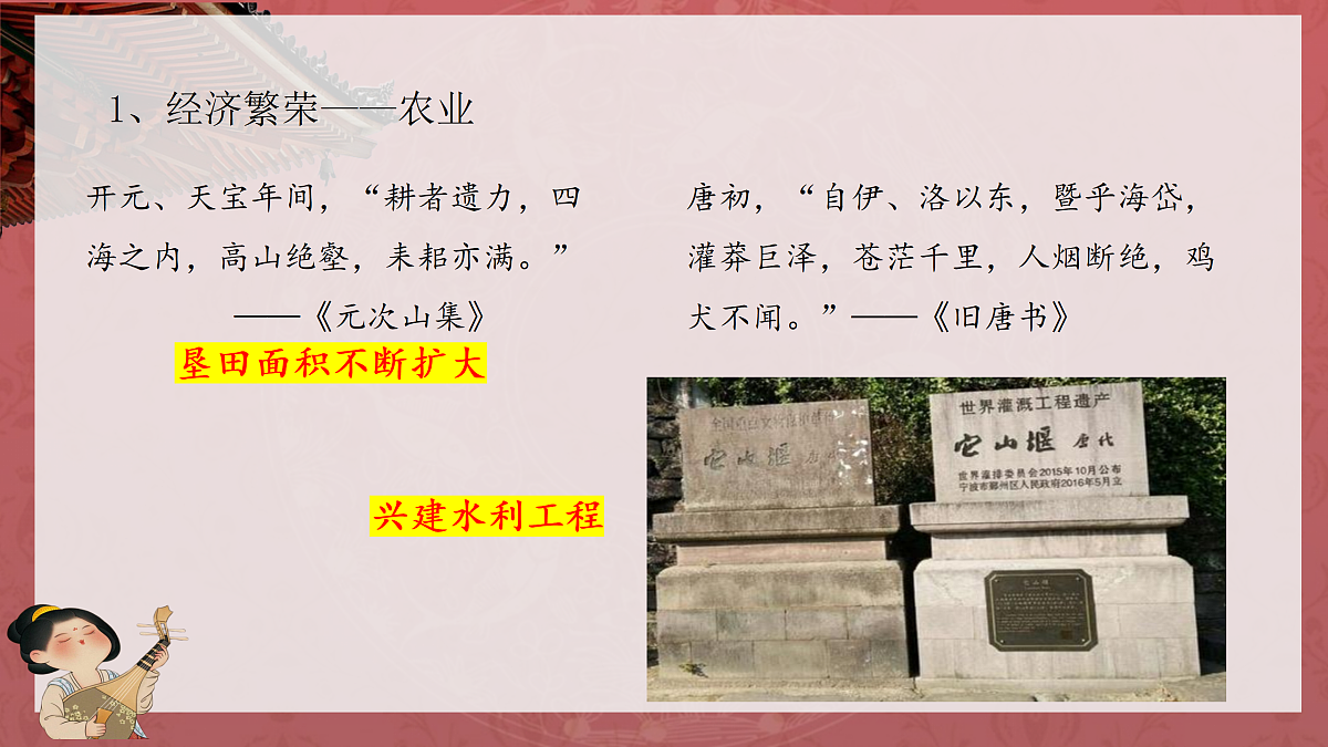 17407498第5页