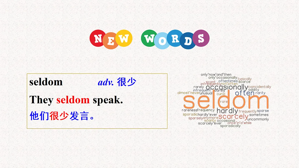 17407832第3页