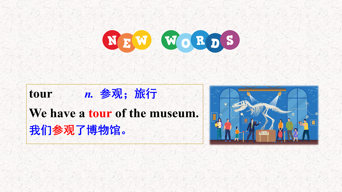 17407834第3页