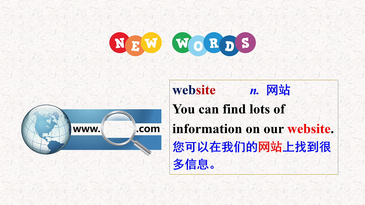 17407834第4页