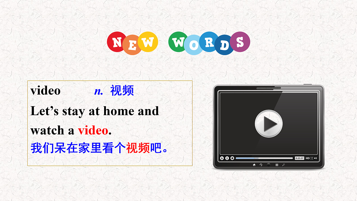 17407834第5页