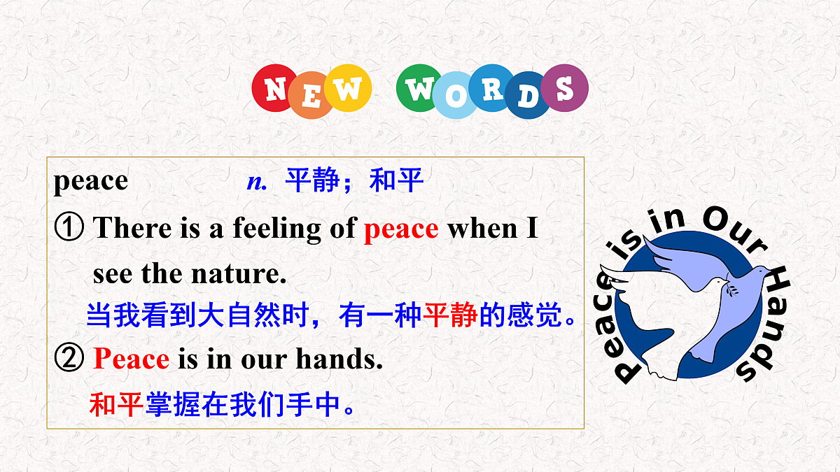 17407834第7页