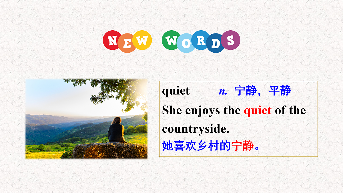 17407834第8页