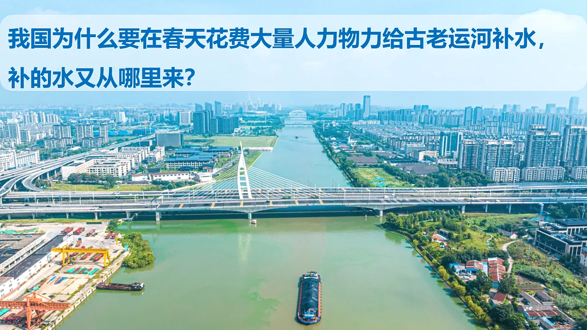 17407848第2页