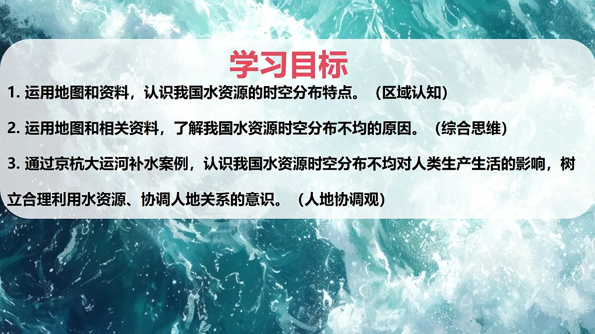 17407848第4页