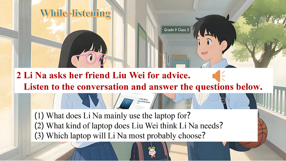 Unit 3 Our digital lives 第2课时Listening & Speaking 课件-新沪教版 八上第7页