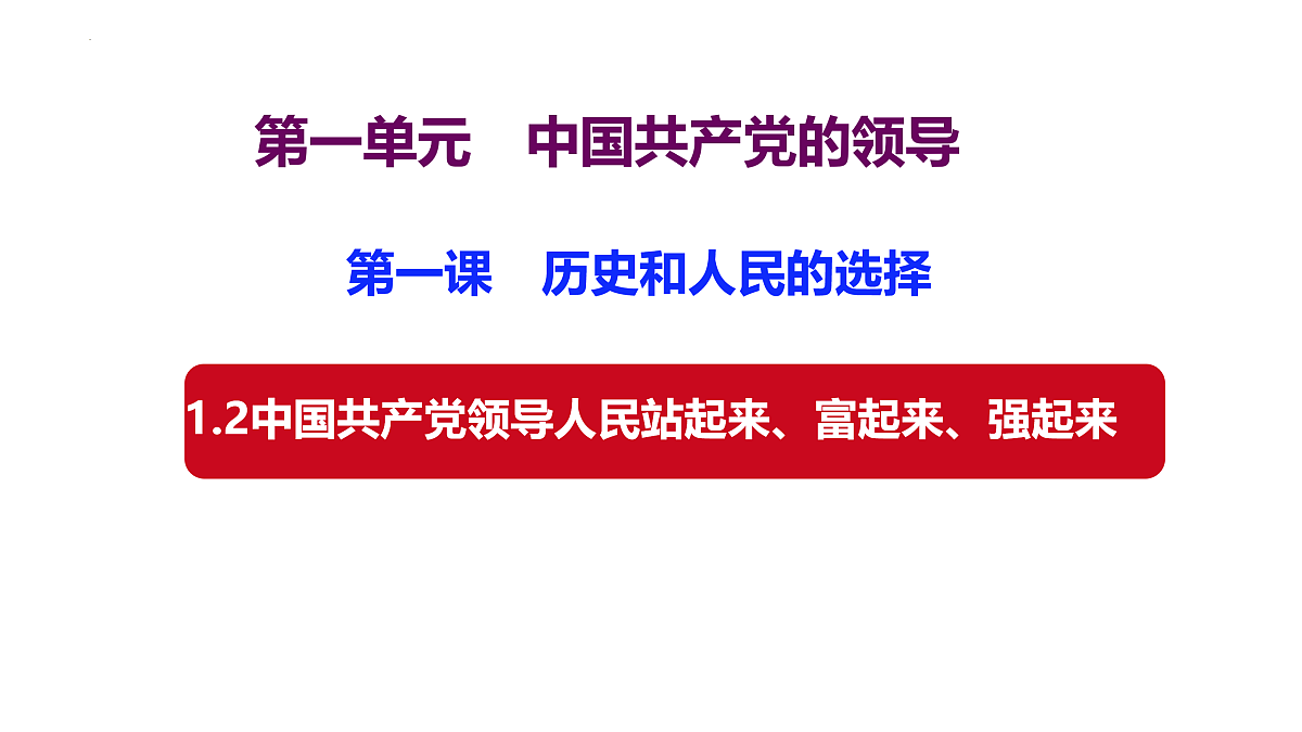 17409353第1页