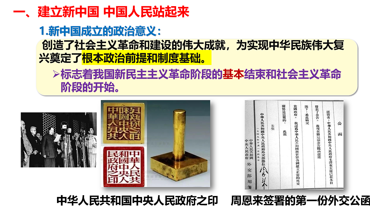 17409353第3页