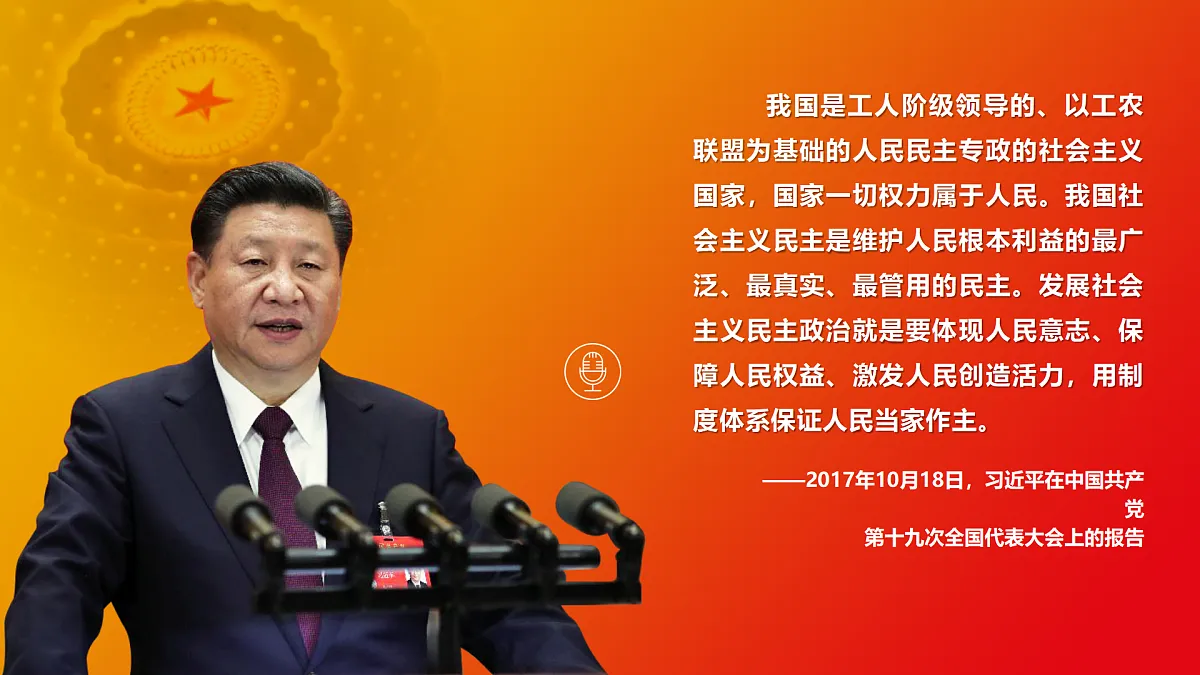 17409358第4页