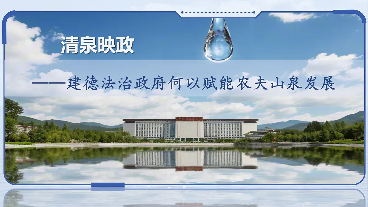 17409367第1页