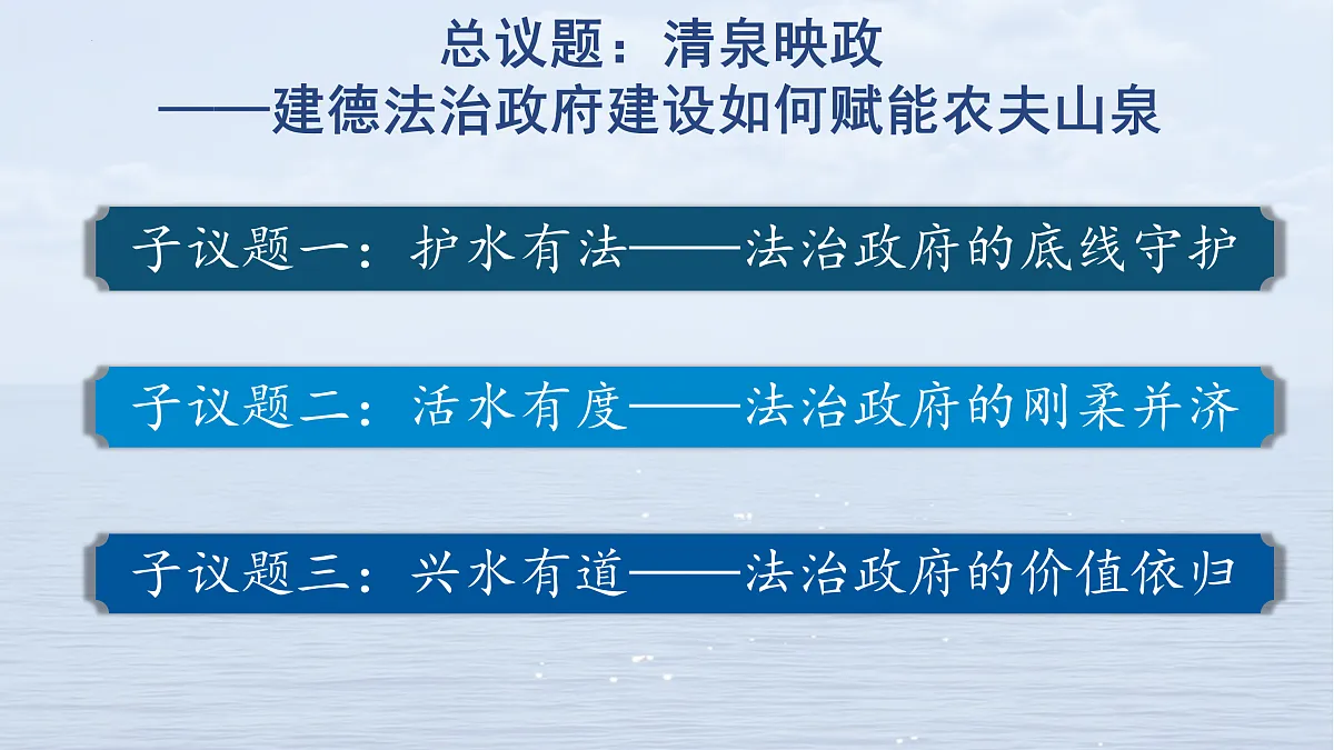 17409367第2页