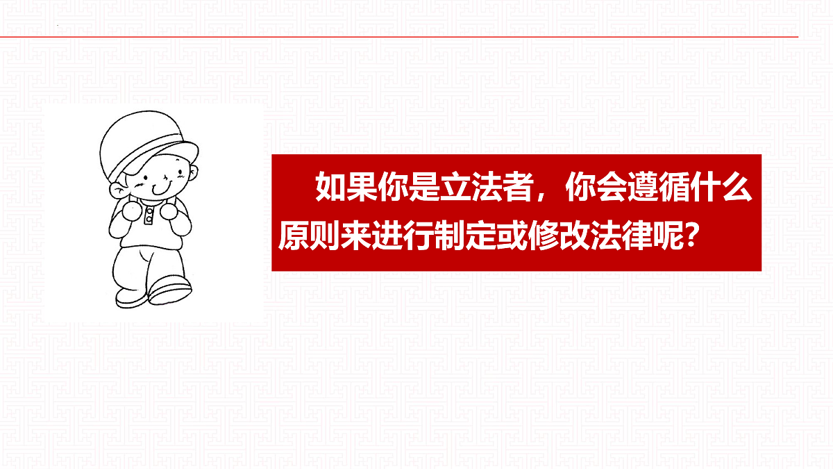 17409374第5页