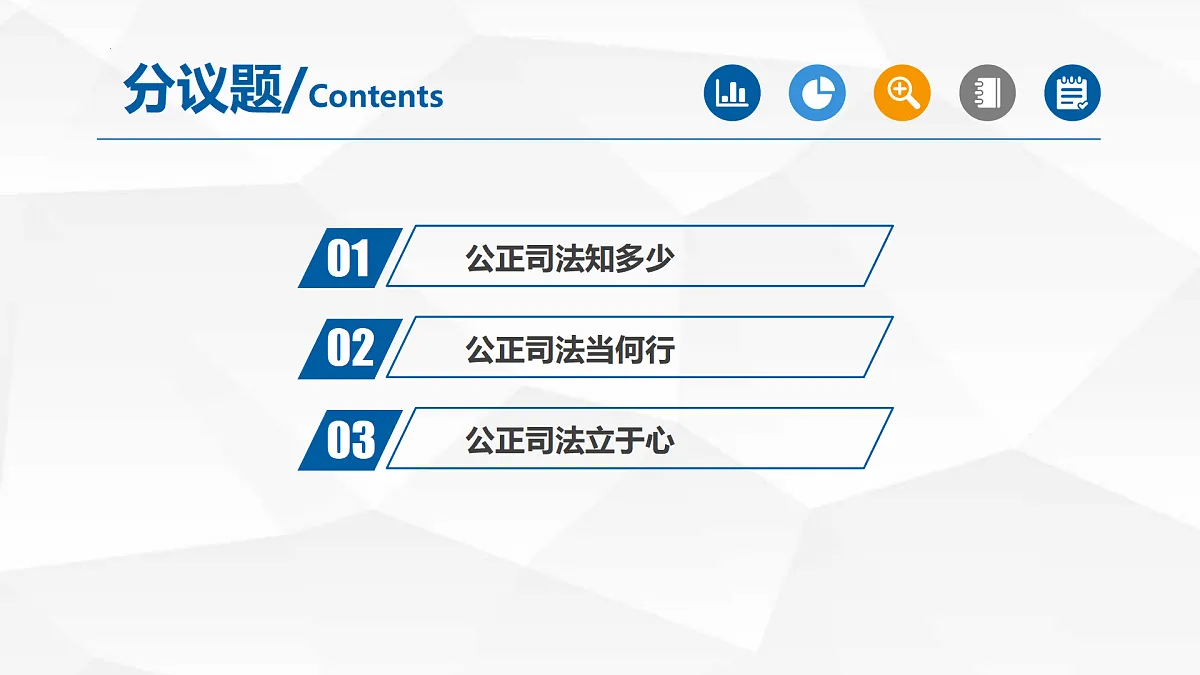 17409378第2页