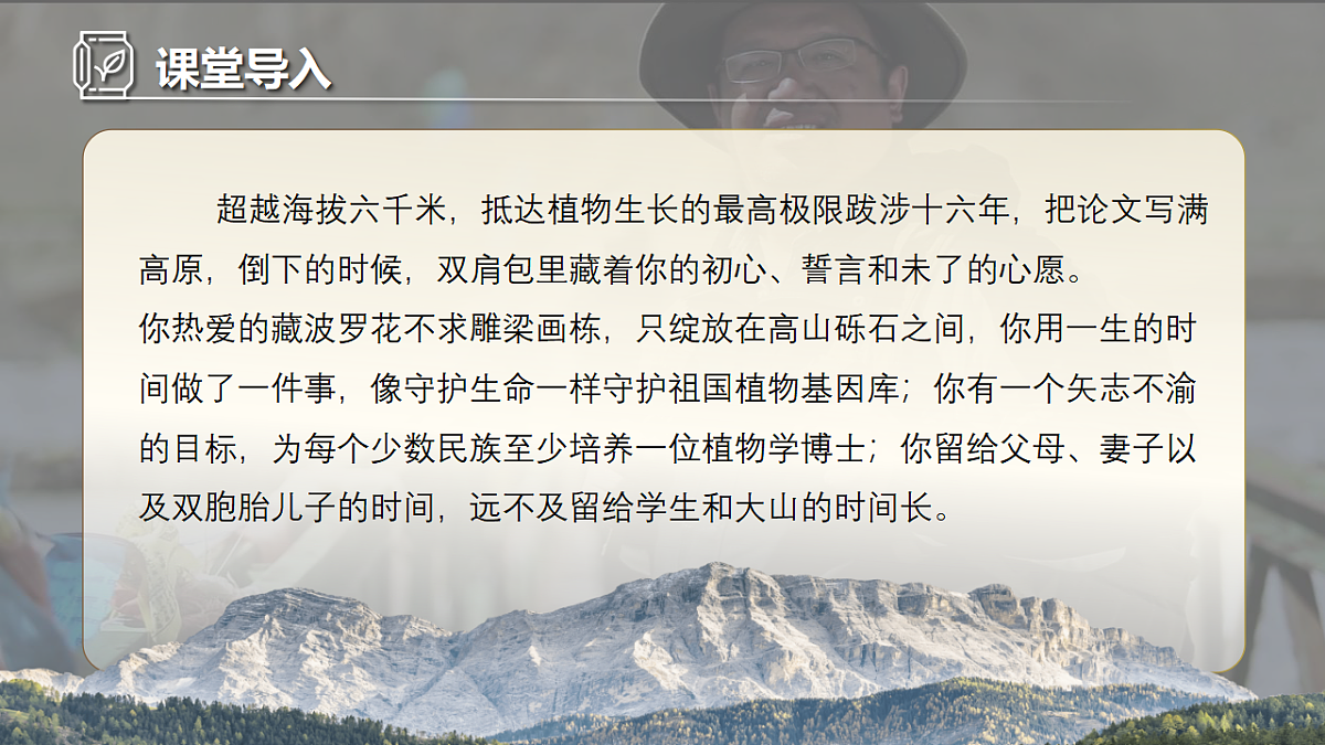 17409512第1页