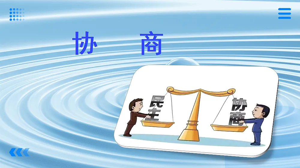 17409515第1页