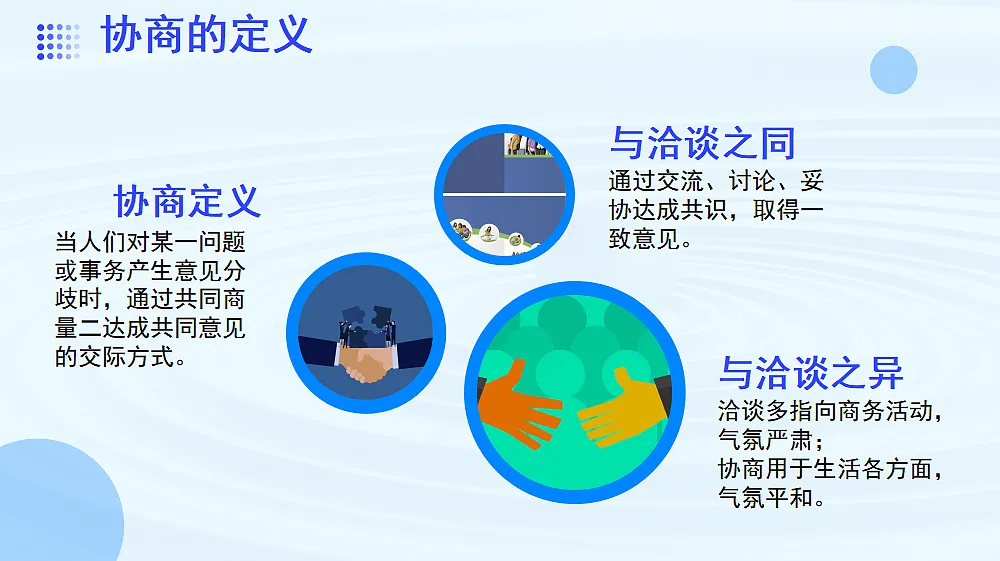 17409515第4页