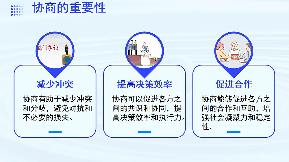 17409515第5页