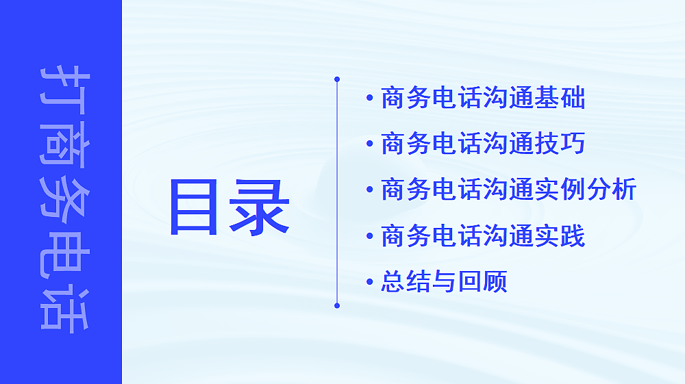 17409519第2页