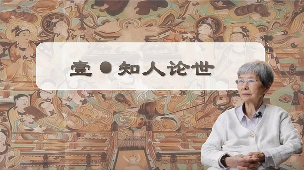 17409521第3页