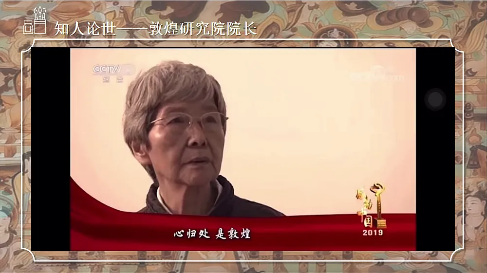 17409521第5页