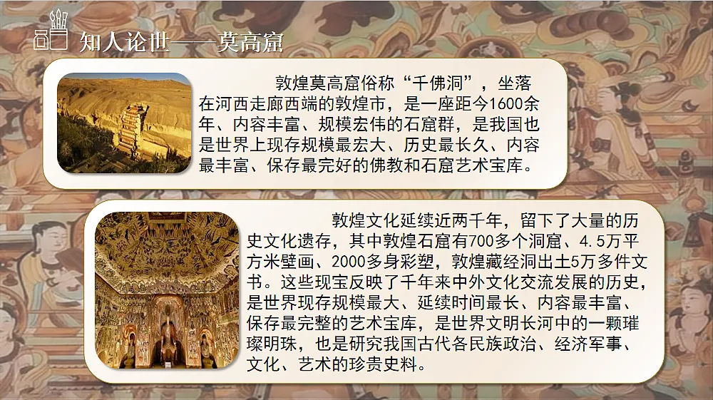 17409521第8页
