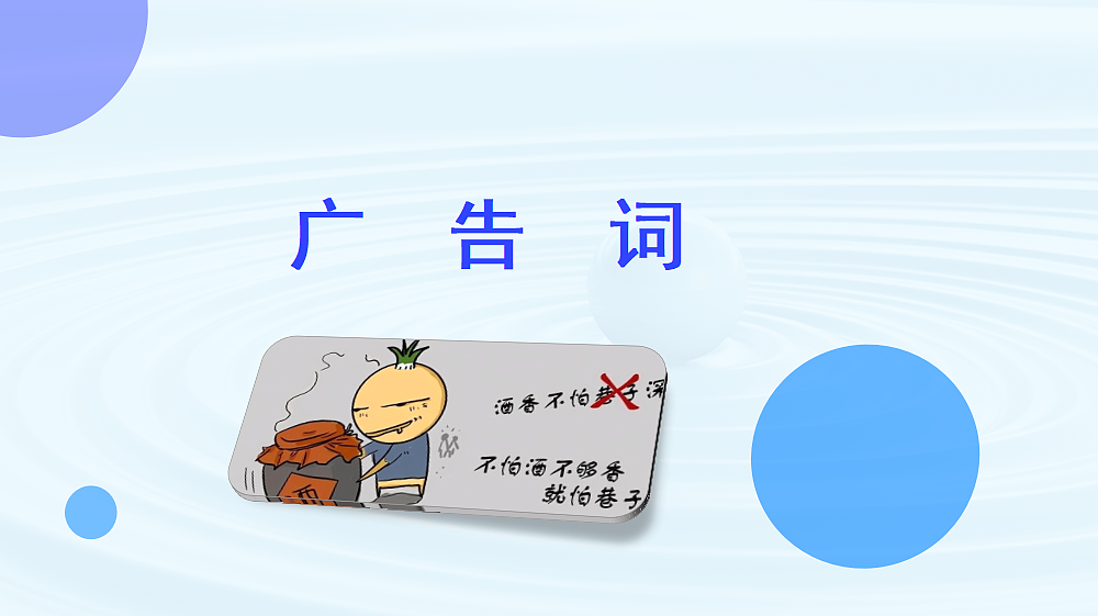 17409525第1页