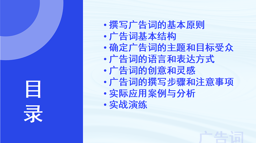 17409525第2页
