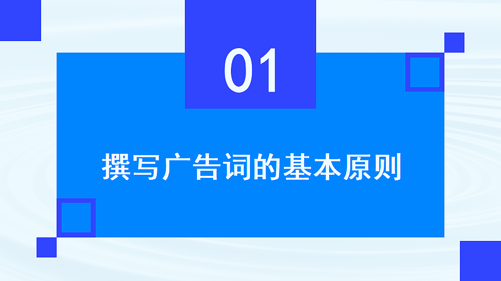 17409525第3页