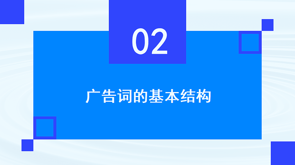 17409525第7页