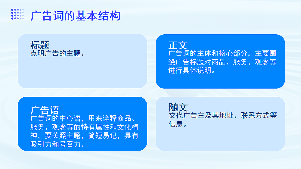 17409525第8页