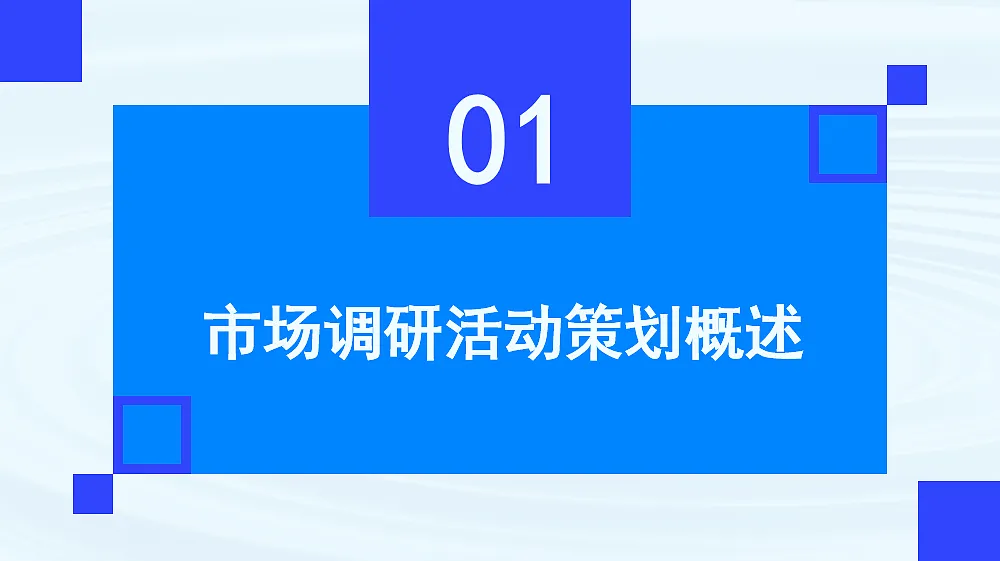 17409527第3页
