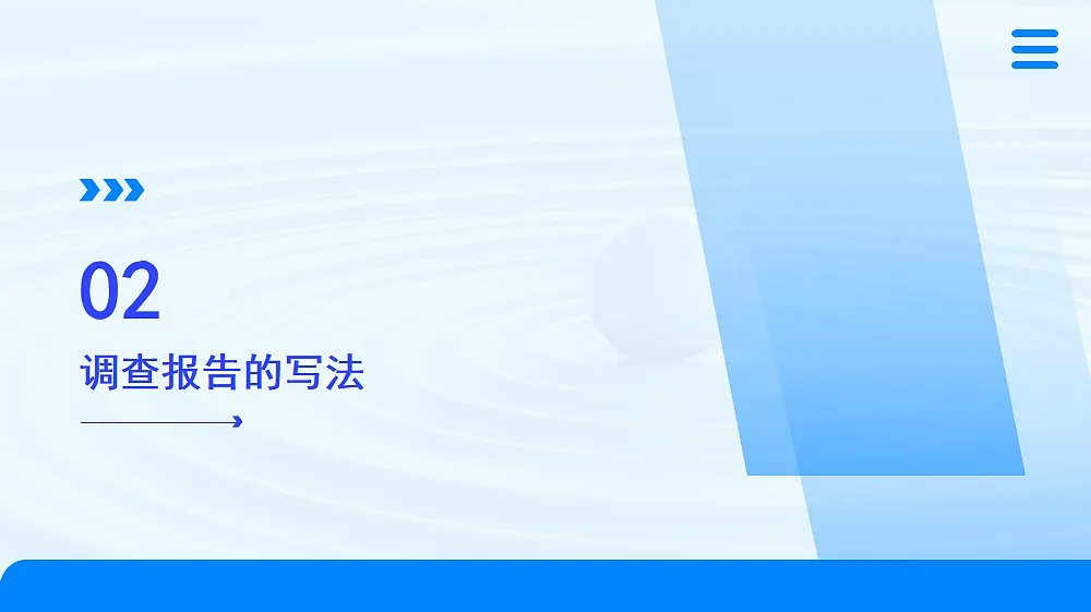 17409528第7页
