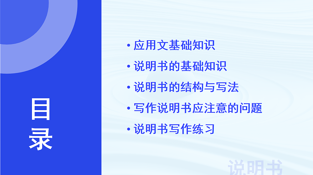 17409533第2页