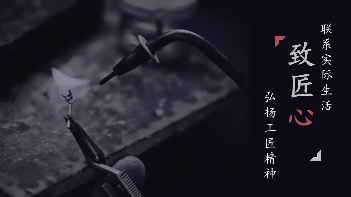 17409536第1页