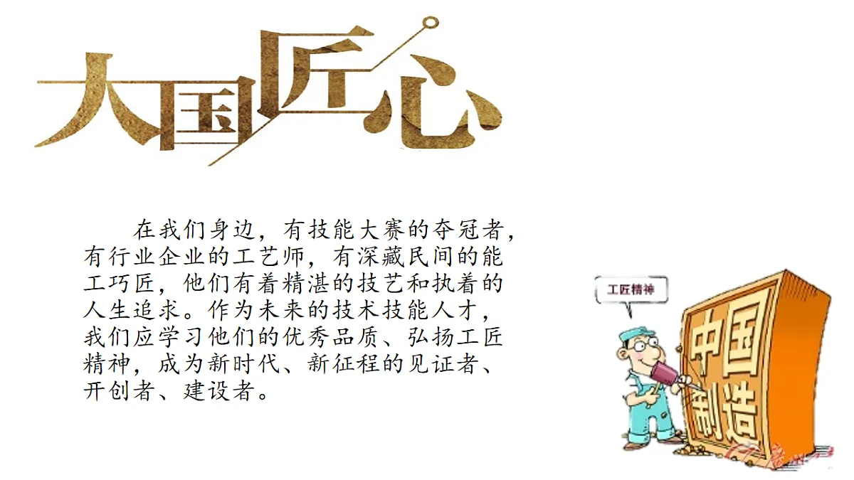 17409536第2页