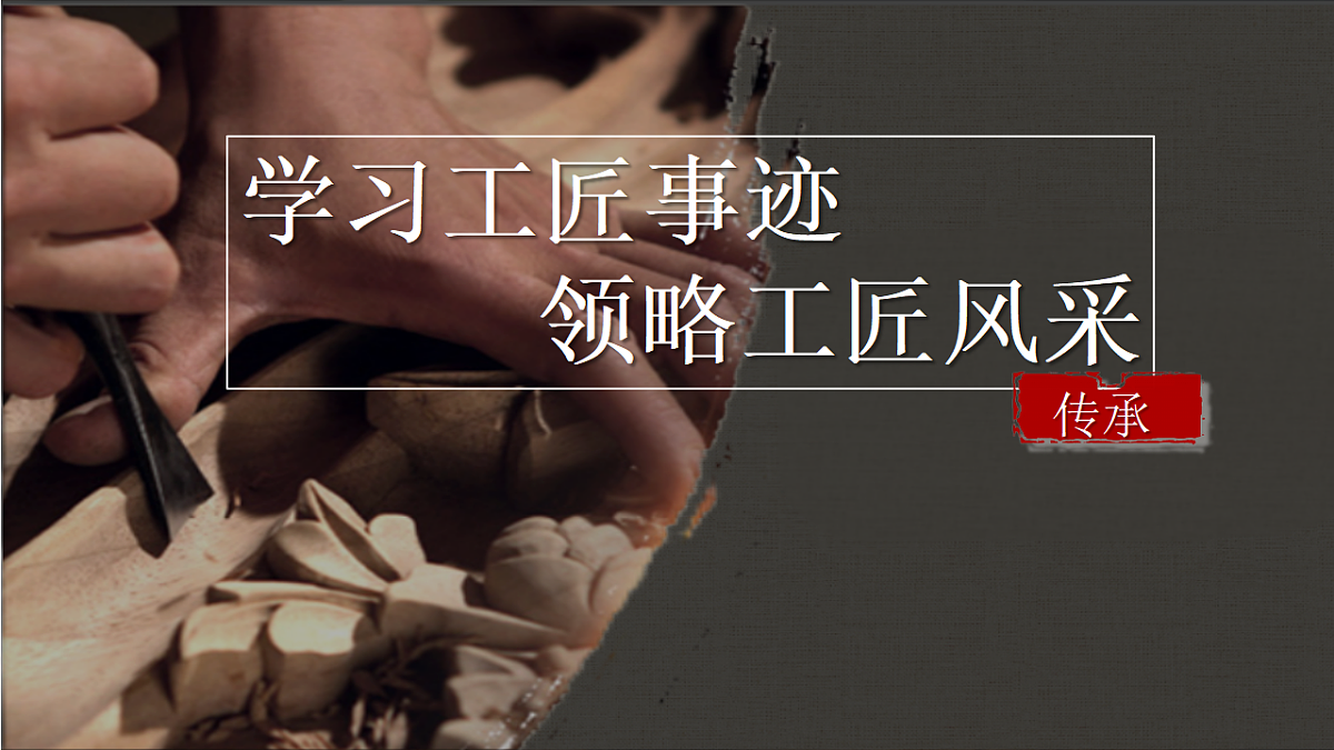 17409537第2页