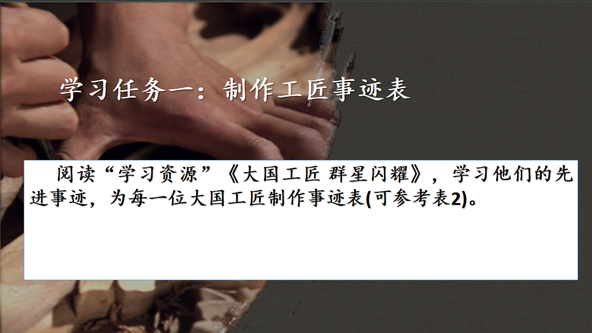 17409537第7页
